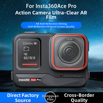 Защитно фолио за екран за Insta360 AcePro2 – анти-отразително, HD, пълен екран, AR филм, съвместим с Shadow Stone 360