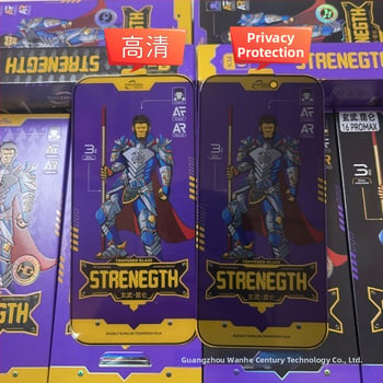 Armored Bear AR/AF Xuanwu Kunlun elektroplatinirano staklo za zaštitu zaslona s punim zaslonom, privatnost, prašina, otisci prstiju, za iPhone 14 Pro Max