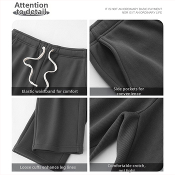 Спортни панталони с прави крачоли; кадифена материя с Cupro влакна; средно висока талия; микроеластичност; удебелена материя