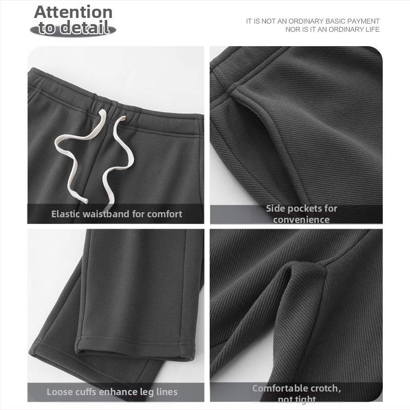 Спортни панталони с прави крачоли; кадифена материя с Cupro влакна; средно висока талия; микроеластичност; удебелена материя