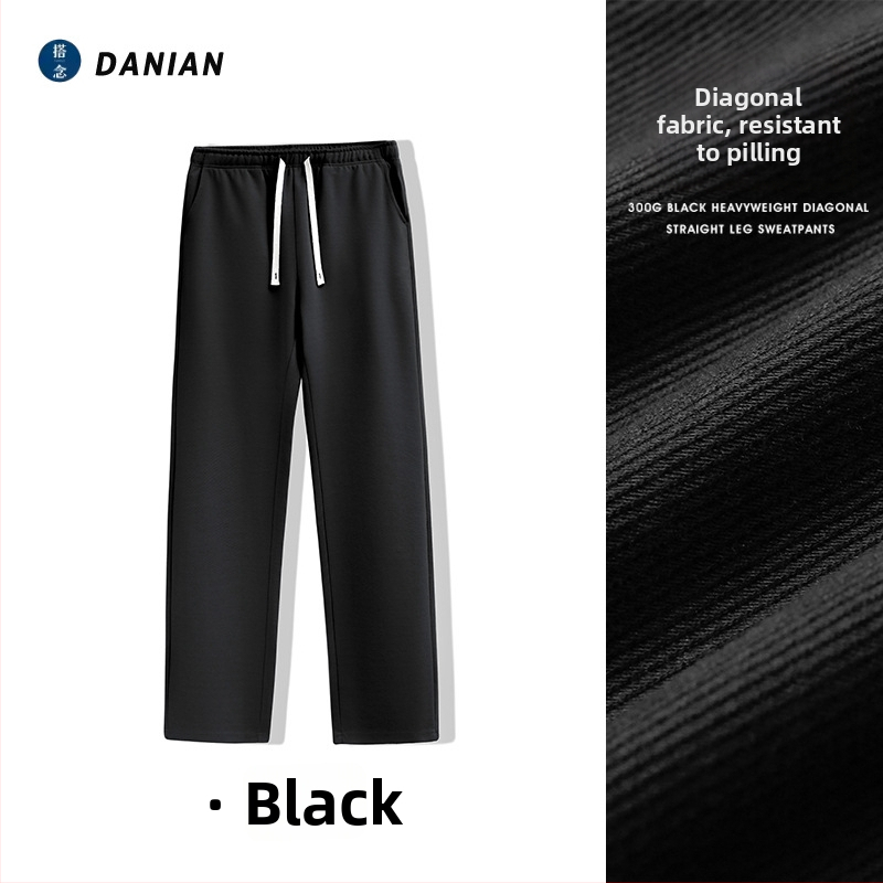 Спортни панталони с прави крачоли; кадифена материя с Cupro влакна; средно висока талия; микроеластичност; удебелена материя