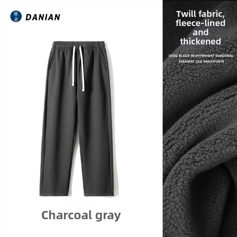 Спортни панталони с прави крачоли; кадифена материя с Cupro влакна; средно висока талия; микроеластичност; удебелена материя