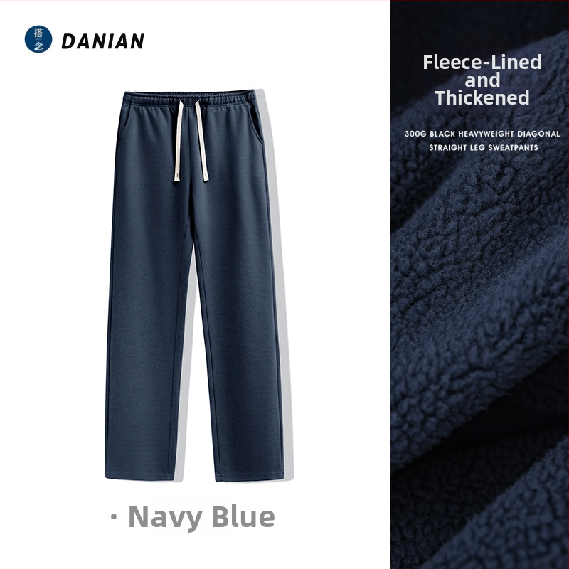 Спортни панталони с прави крачоли; кадифена материя с Cupro влакна; средно висока талия; микроеластичност; удебелена материя