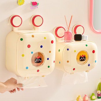 WC-papírtartó szívócsészével, falra szerelhető fúrás nélküli, műanyag, vízálló fürdőszobába, modell YM.7170