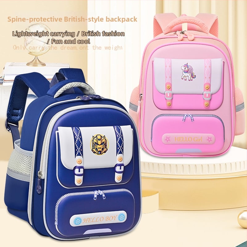 Detský školský batoh s pevným telom, ľahký a priedušný, Oxford materiál, ramenné popruhy s vzduchovým odpružením, neutrálny dizajn
