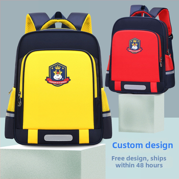 Unisex detský ultraľahký polyesterový školský batoh s zakrivenými popruhmi, prispôsobiteľný vzor, pre triedy 1–2