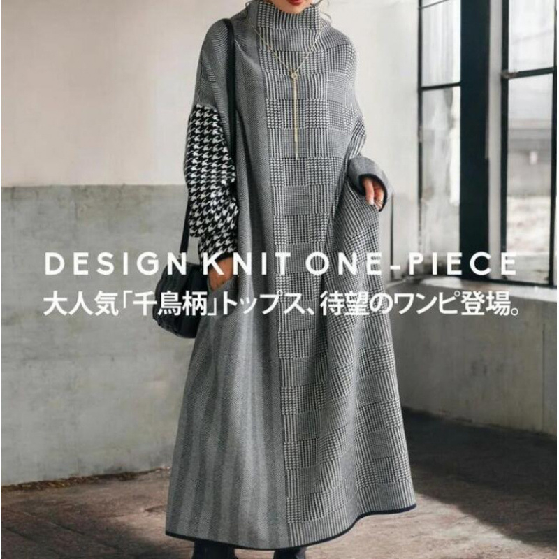 Pletena haljina od konoplje, duga A‑linija silueta, polo visok ovratnik, pulover stil, dugi rukavi