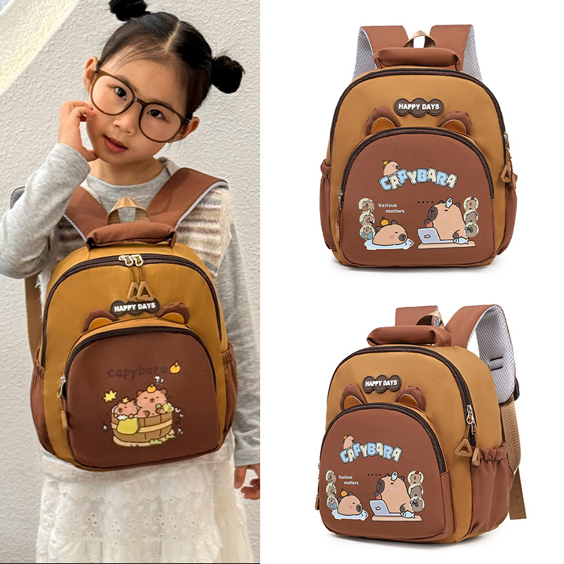 Nylonový batoh, skladací, s oblúkovými ramennými popruhmi, vzor anime kreslených postáv, pre školské použitie