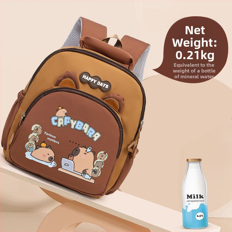 Nylonový batoh, skladací, s oblúkovými ramennými popruhmi, vzor anime kreslených postáv, pre školské použitie