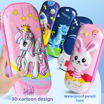 Unisex EVA puzdro na ceruzky s 3D textúrou – priedušné, vodeodolné, ultra ľahké, vzor zvierat