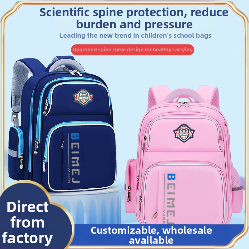 Detský školský batoh pre 6–12 rokov, ľahký, s redukciou zaťaženia a ochranou chrbtice, veľká kapacita, Oxford látka, zakrivené ramenné popruhy