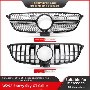 Εμπρός μάσκα Mercedes-Benz GLE-Class W166/W292, GT στιλ με κάθετες ράβδους, κεντρική μάσκα, ABS πλαστικό, 2016-2019