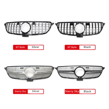Εμπρός μάσκα Mercedes-Benz GLE-Class W166/W292, GT στιλ με κάθετες ράβδους, κεντρική μάσκα, ABS πλαστικό, 2016-2019