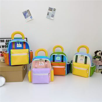 Gyerek hátizsák YXCHTOG – Oxford anyag, lélegző, ultra könnyű, bővíthető, görbült vállpántok, geometriai minta