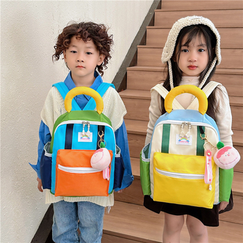 Gyerek hátizsák YXCHTOG – Oxford anyag, lélegző, ultra könnyű, bővíthető, görbült vállpántok, geometriai minta