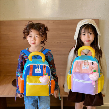 Gyerek hátizsák YXCHTOG – Oxford anyag, lélegző, ultra könnyű, bővíthető, görbült vállpántok, geometriai minta