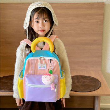 Gyerek hátizsák YXCHTOG – Oxford anyag, lélegző, ultra könnyű, bővíthető, görbült vállpántok, geometriai minta