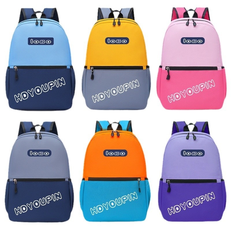 Detský školský batoh s vlastným logom – Oxford látka, priedušný, vodotesný, ultra ľahký, zakrivené ramenné popruhy; vhodný od škôlky po 1.–2. triedu