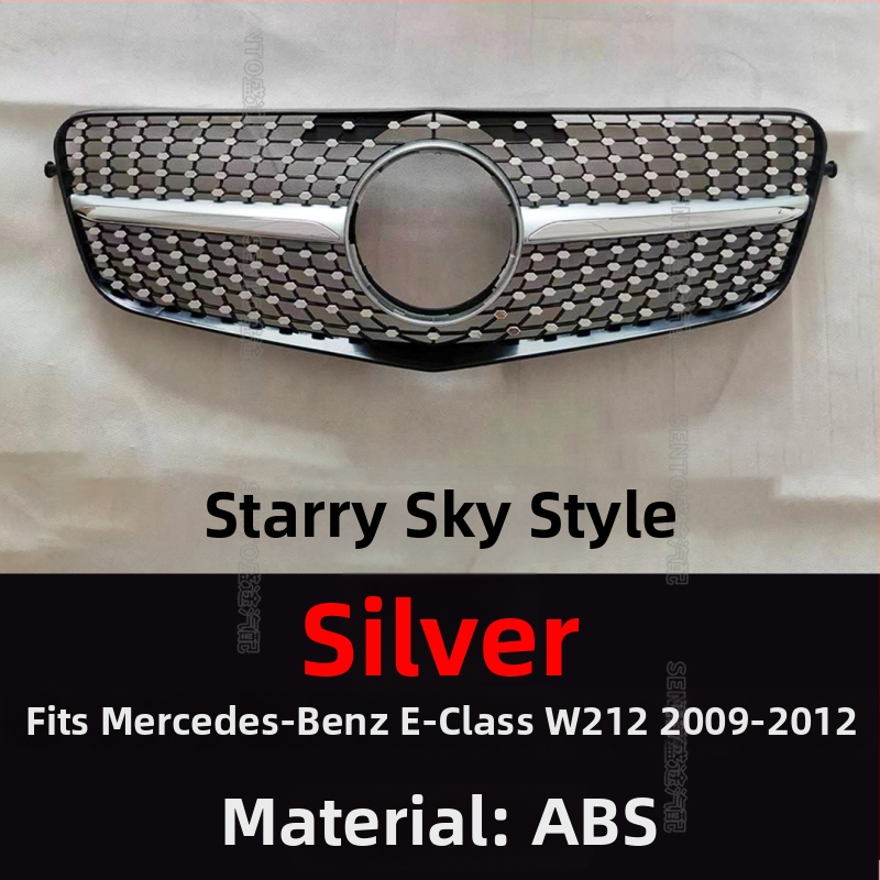 Mercedes‑Benz W212 E-Class Starry Sky GT Grille, ABS πλαστικό, εγκατάσταση στον προφυλακτήρα, μοντέλα 2009–2015