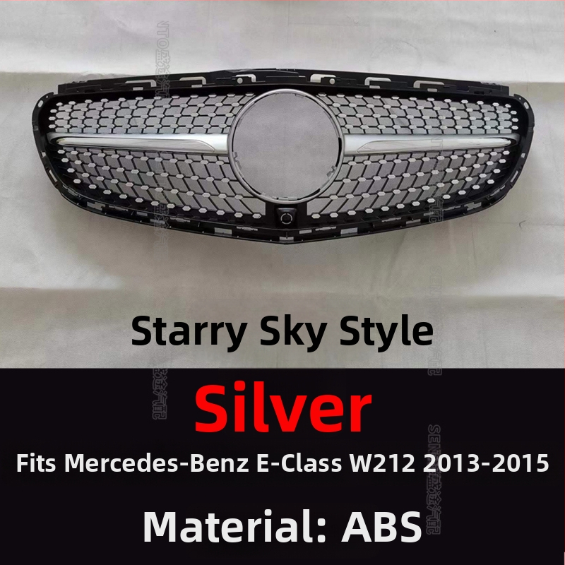 Mercedes‑Benz W212 E-Class Starry Sky GT Grille, ABS πλαστικό, εγκατάσταση στον προφυλακτήρα, μοντέλα 2009–2015