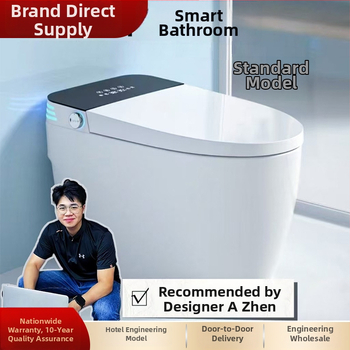 Έξυπνο WC με αυτόματη ξεπλύση, κεραμικό σώμα, ρυθμιζόμενη θερμοκρασία νερού, θερμαινόμενο κάθισμα, ρύθμιση πίεσης νερού, 3L σιφόν φλάς, All-in-One, Μοντέλο 701