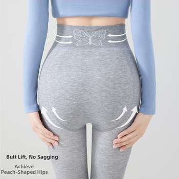 Colanți cu picioare; talie înaltă, căptușiți cu fleece, control al taliei, calzi, material viscose