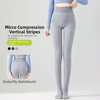 Colanți cu picioare; talie înaltă, căptușiți cu fleece, control al taliei, calzi, material viscose