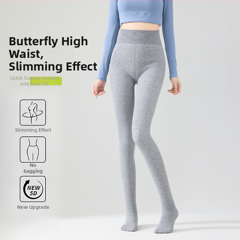 Colanți cu picioare; talie înaltă, căptușiți cu fleece, control al taliei, calzi, material viscose