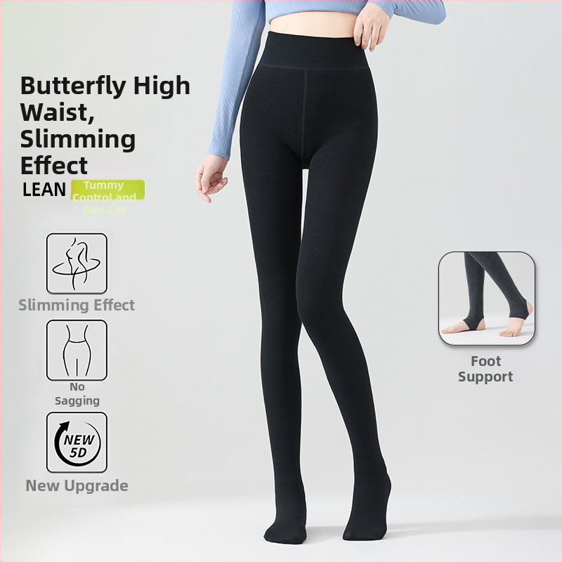 Colanți cu picioare; talie înaltă, căptușiți cu fleece, control al taliei, calzi, material viscose