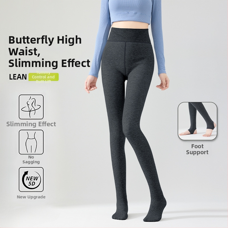 Colanți cu picioare; talie înaltă, căptușiți cu fleece, control al taliei, calzi, material viscose