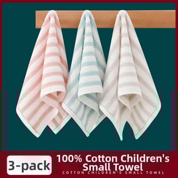 Детска памучна кърпа за лице за бебета, абсорбираща и мека (материал: памук; прежда: 100d; производство: Plain weave; тегло: под 50 g; категория: кърпа/кърпичка за лице)