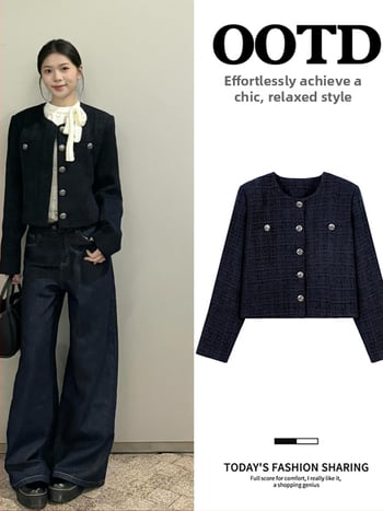 Дамско палто в стил Chanel, полиестер, свободна кройка, кръгла яка, едно копче, есенно-зимно 2025