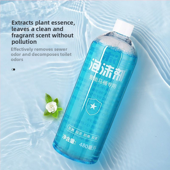 Υγρό αφρός για έξυπνο WC, ενσωματωμένος σχεδιασμός, ασπίδα αφρού κατά των οσμών, προστασία από πιτσιλίσματα, μακράς διάρκειας άρωμα, CE πιστοποιητικό της ΕΕ