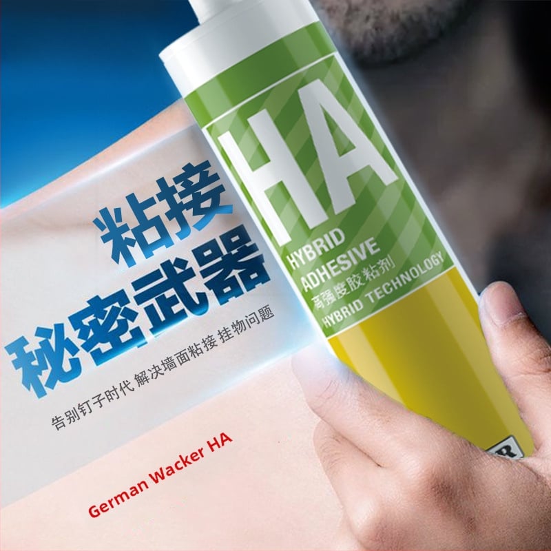 Σιλικόν σφραγιστικό υψηλής ιξώδους για κουζίνα και μπάνιο – Αντιμυκητιακό, Αδιάβροχο, Σφράγιση ακμών, χωρίς καρφιά, Μοντέλο HA Adhesive, CE & 3C πιστοποιήσεις