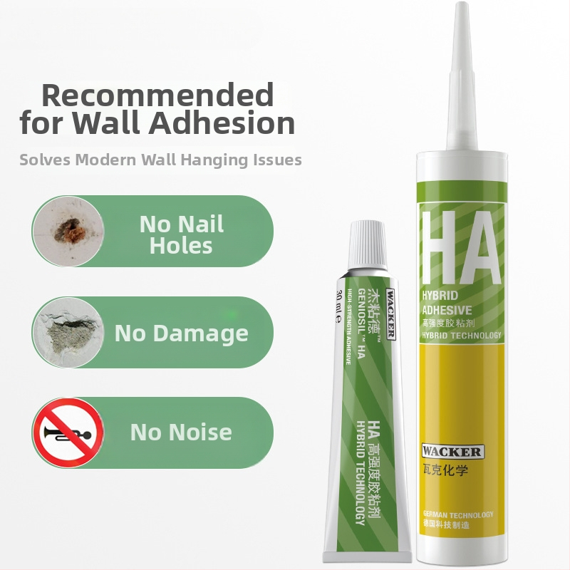 Σιλικόν σφραγιστικό υψηλής ιξώδους για κουζίνα και μπάνιο – Αντιμυκητιακό, Αδιάβροχο, Σφράγιση ακμών, χωρίς καρφιά, Μοντέλο HA Adhesive, CE & 3C πιστοποιήσεις