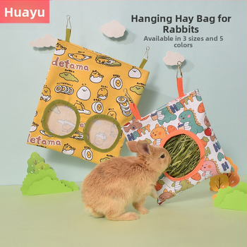 Τσάντα σανού για μικρά κατοικίδια, καμβάς, μάρκα Huayu, προέλευση Zhuji, Zhejiang, κατηγορία προϊόντος: φωλιά για κατοικίδια