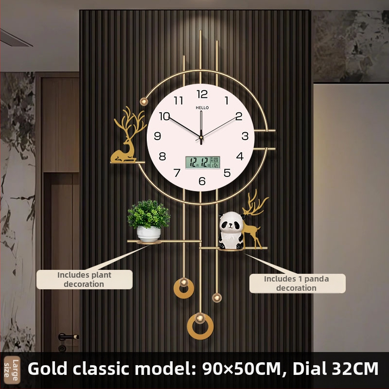 Ρολόι τοίχου, μοντέρνο ορθογώνιο περίβλημα από σίδερο, μπαταριοκίνητο, κίνηση Seiko με sweep-second, αναλογικός δείκτης, για σαλόνι