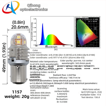 LED αυτοκινητικά φώτα σήμανσης για ένδειξη, φρένο και στροφή - μοντέλο T10-T15-1156/1157-7440/7443, τάση 10-30V, ρεύμα 1A, ισχύς 1W, θερμοκρασία χρώματος 5500-6000K