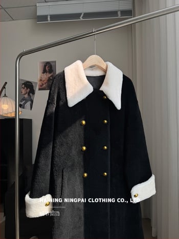 Дълго палто от вълна и пух, двойно закопчаване, ревери, реглан ръкави