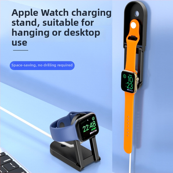 Cahezo Apple Watch töltőállvány, falra szerelhető, lyukasztás nélküli ragasztóalap és állítható töltőtartó