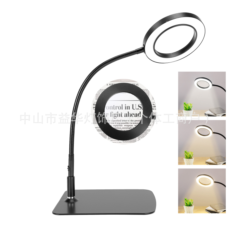 Stolna lampa sa povećalom za popravke, USB napajanje, metalno sjenilo, osnovno osvjetljenje, CE potvrda, napon ≤36V