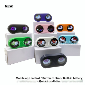 Cyklistické inteligentné zadné svetlo – Oko Diabla, viacnásobné snímky, 5V nabíjanie, ovládanie cez telefón, fotenie a nahrávanie, viaceré režimy, model Bike-2s, 2 zdroje svetla, 200 lm