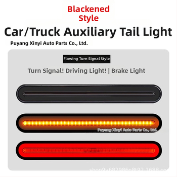 LED zadné svetlo nákladného vozidla – model 140-2, kanál vedenia svetla, cúvacie a brzdové svetlo