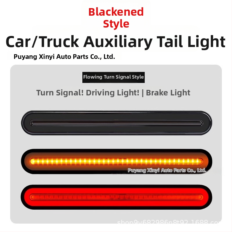 LED zadné svetlo nákladného vozidla – model 140-2, kanál vedenia svetla, cúvacie a brzdové svetlo