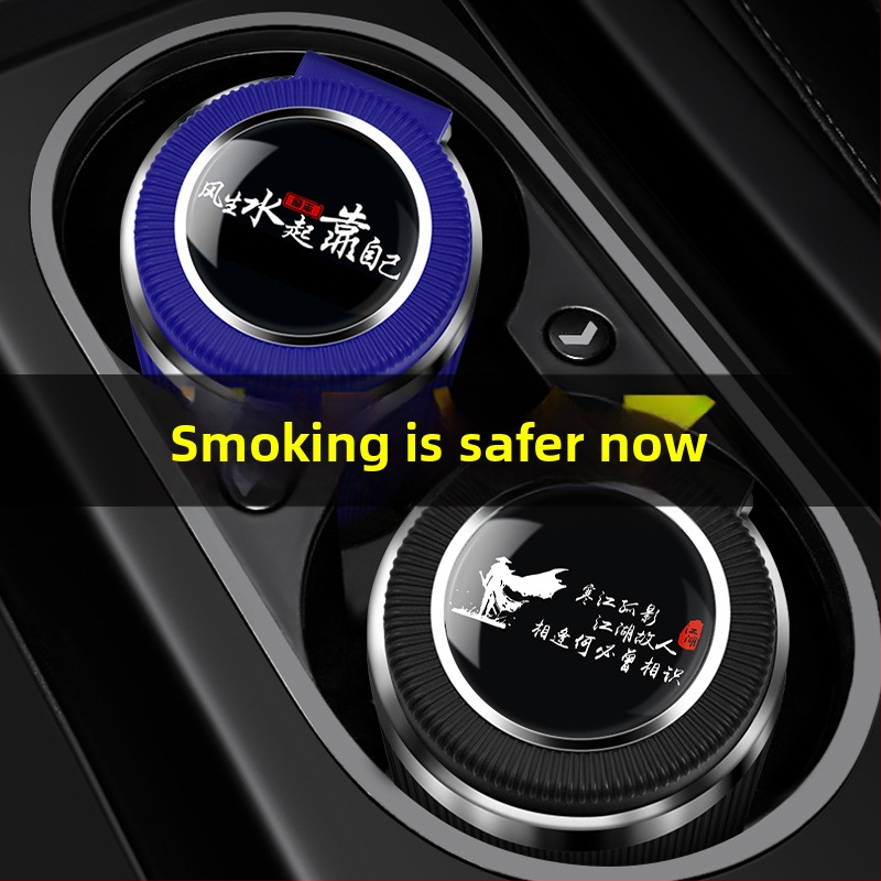 Auto pepelnjak s poklopcem, model 021, Cool Chi, s plastično-metalnom unutarnjom oblogom, za auto i kućnu upotrebu