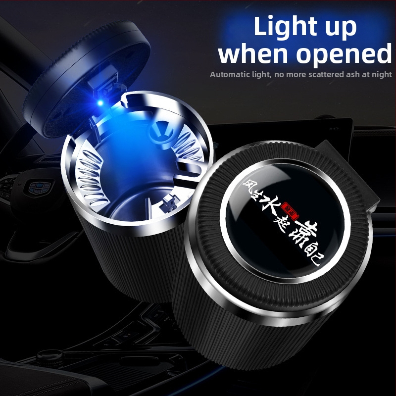 Auto pepelnjak s poklopcem, model 021, Cool Chi, s plastično-metalnom unutarnjom oblogom, za auto i kućnu upotrebu