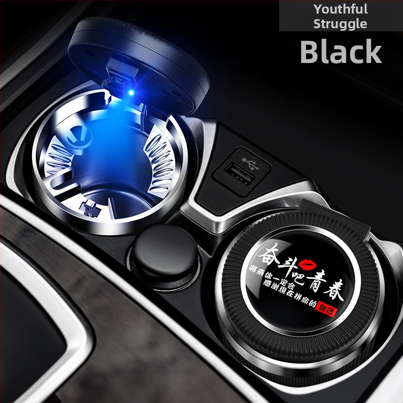 Auto pepelnjak s poklopcem, model 021, Cool Chi, s plastično-metalnom unutarnjom oblogom, za auto i kućnu upotrebu