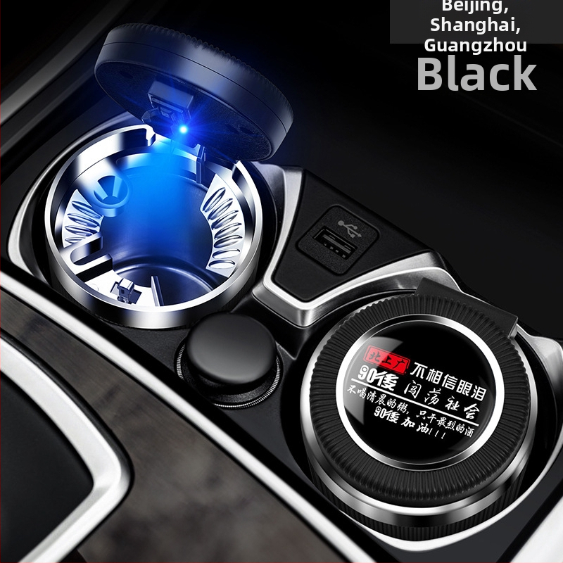 Auto pepelnjak s poklopcem, model 021, Cool Chi, s plastično-metalnom unutarnjom oblogom, za auto i kućnu upotrebu