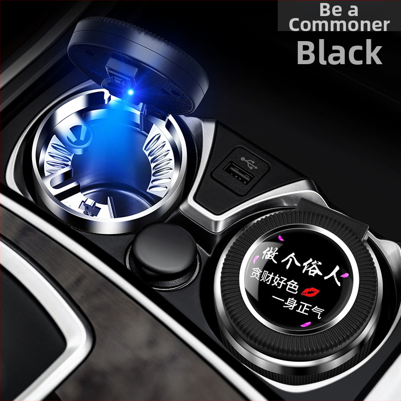 Auto pepelnjak s poklopcem, model 021, Cool Chi, s plastično-metalnom unutarnjom oblogom, za auto i kućnu upotrebu