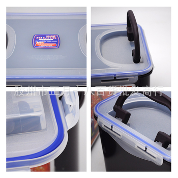 Négyzet alakú műanyag tárolóedény fedővel, kapacitás több mint 5 L